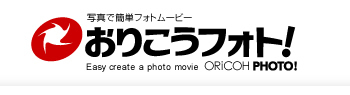 株式会社ディーエスブランド
