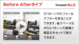 動画作成ムービーテンプレート【】